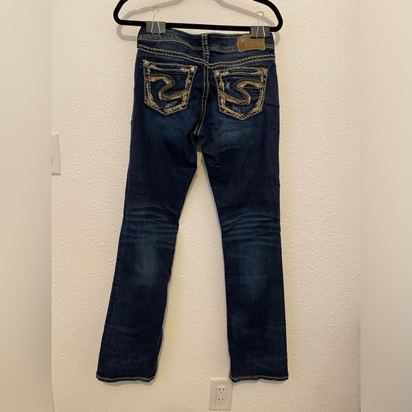 Silver Suki 17” Dark Blue Jeans Distressed faded boot cut W27/L33 - Picture 5 of 9